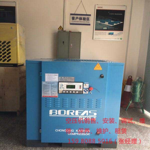 空氣壓縮機(jī)長時(shí)間不使用時(shí)，應(yīng)該怎么做呢