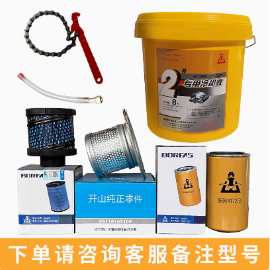 廈門(mén)螺桿空壓機(jī)更換機(jī)油注意事項(xiàng)